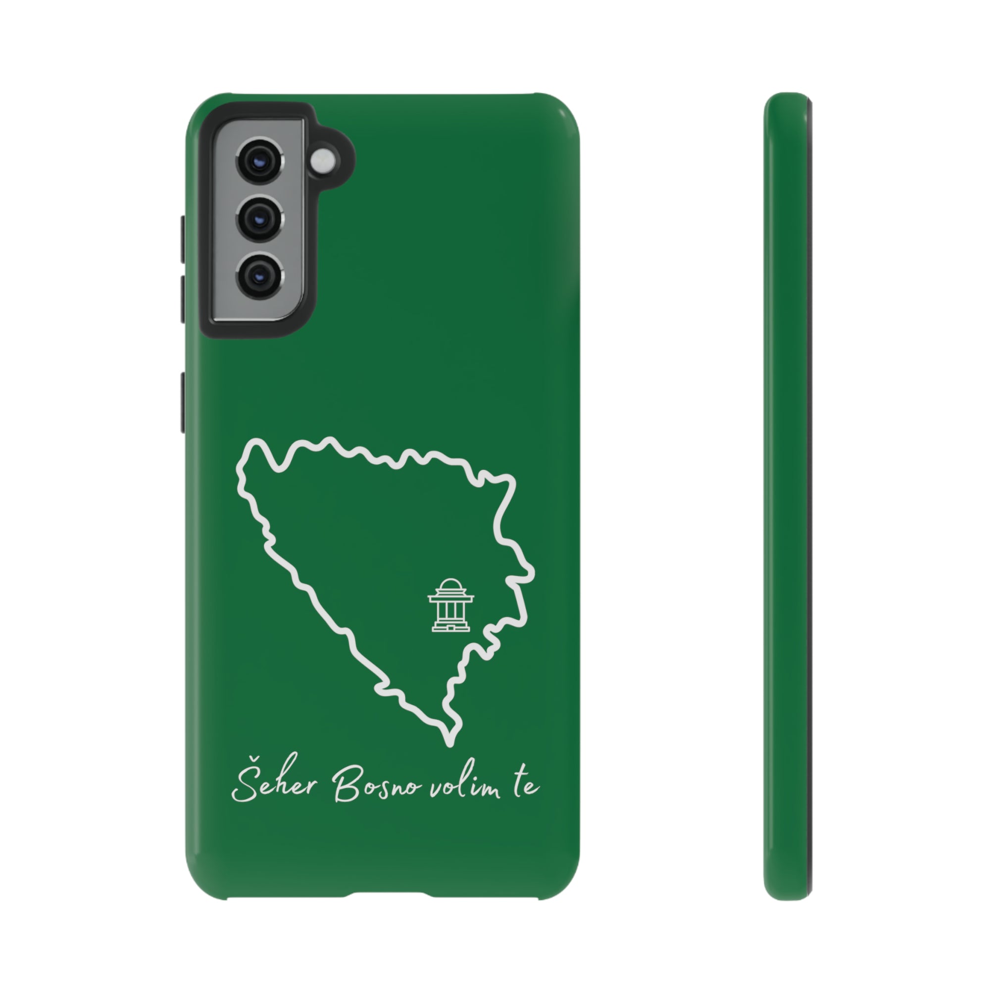 Šeher Bosno Volim Te Phone Case - Green