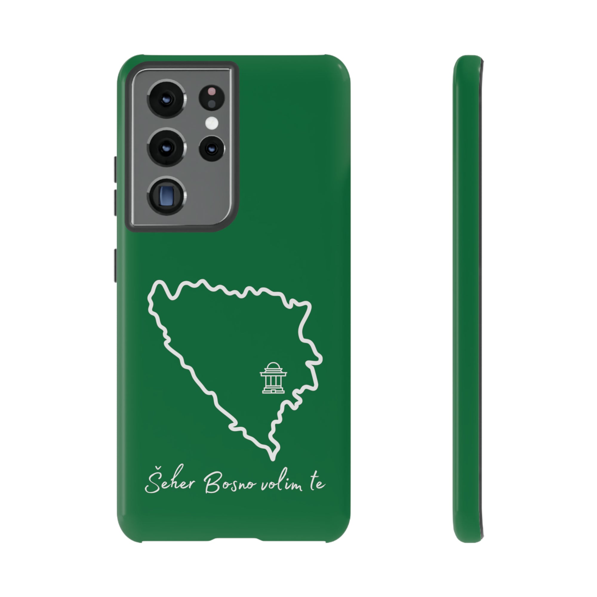 Šeher Bosno Volim Te Phone Case - Green