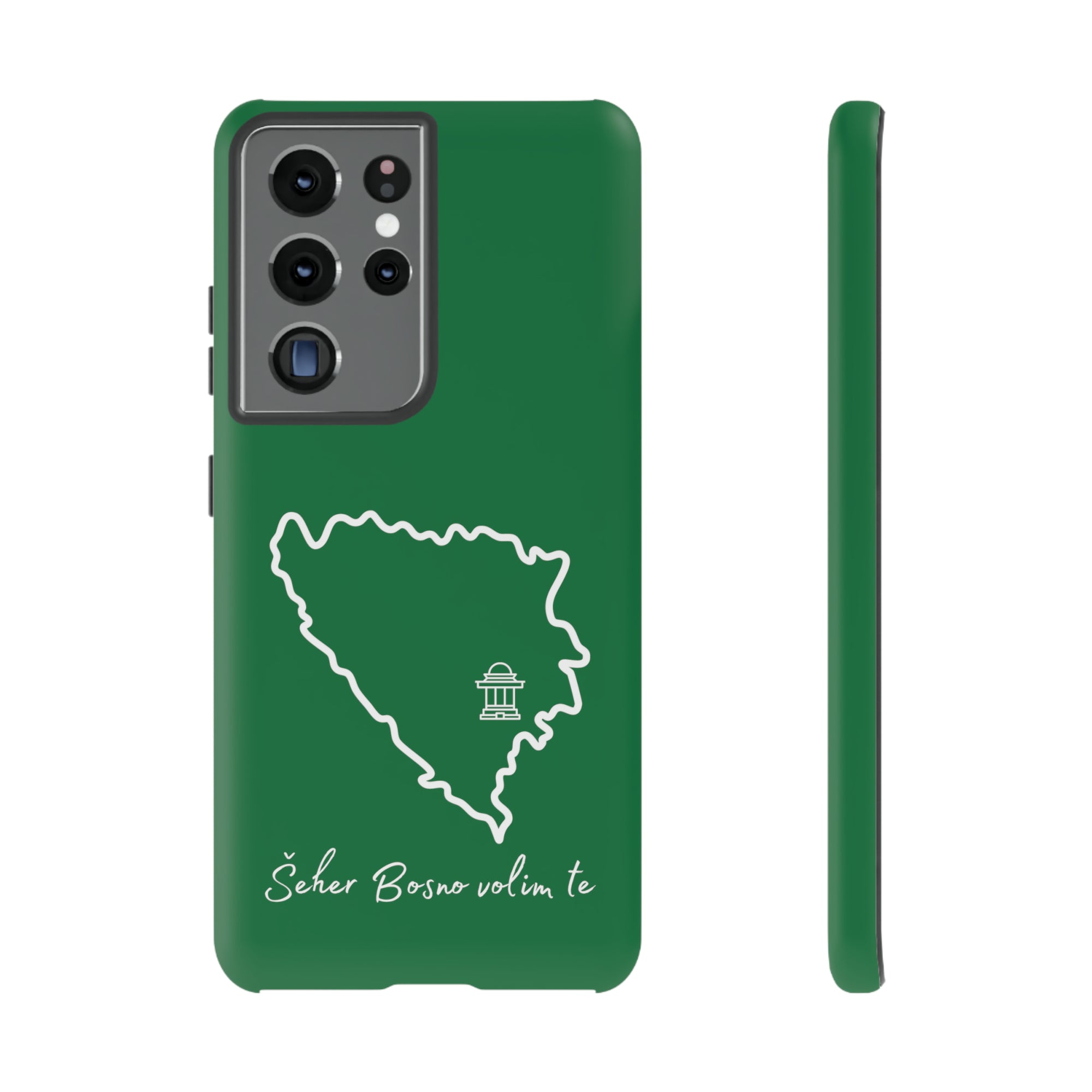 Šeher Bosno Volim Te Phone Case - Green