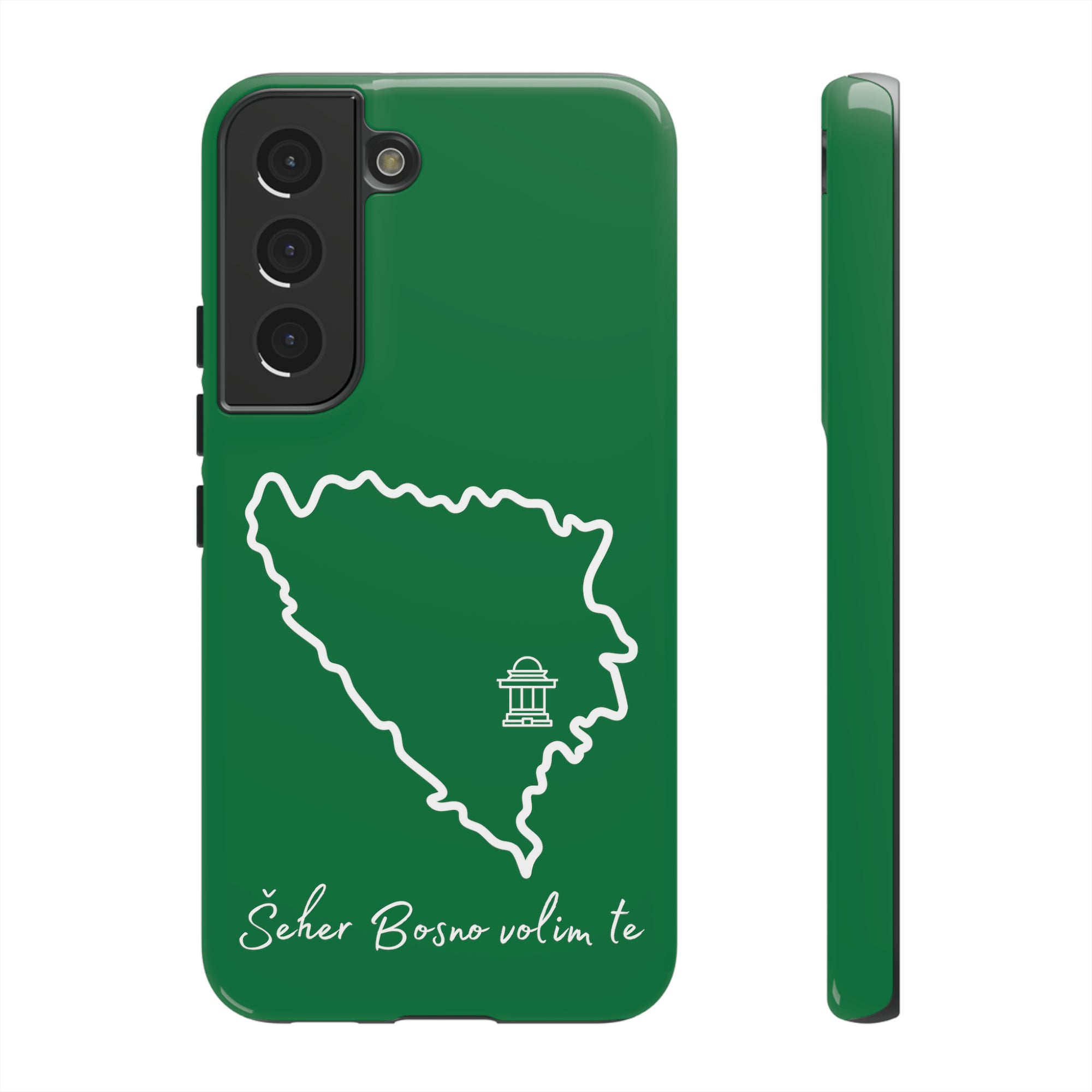 Šeher Bosno Volim Te Phone Case - Green