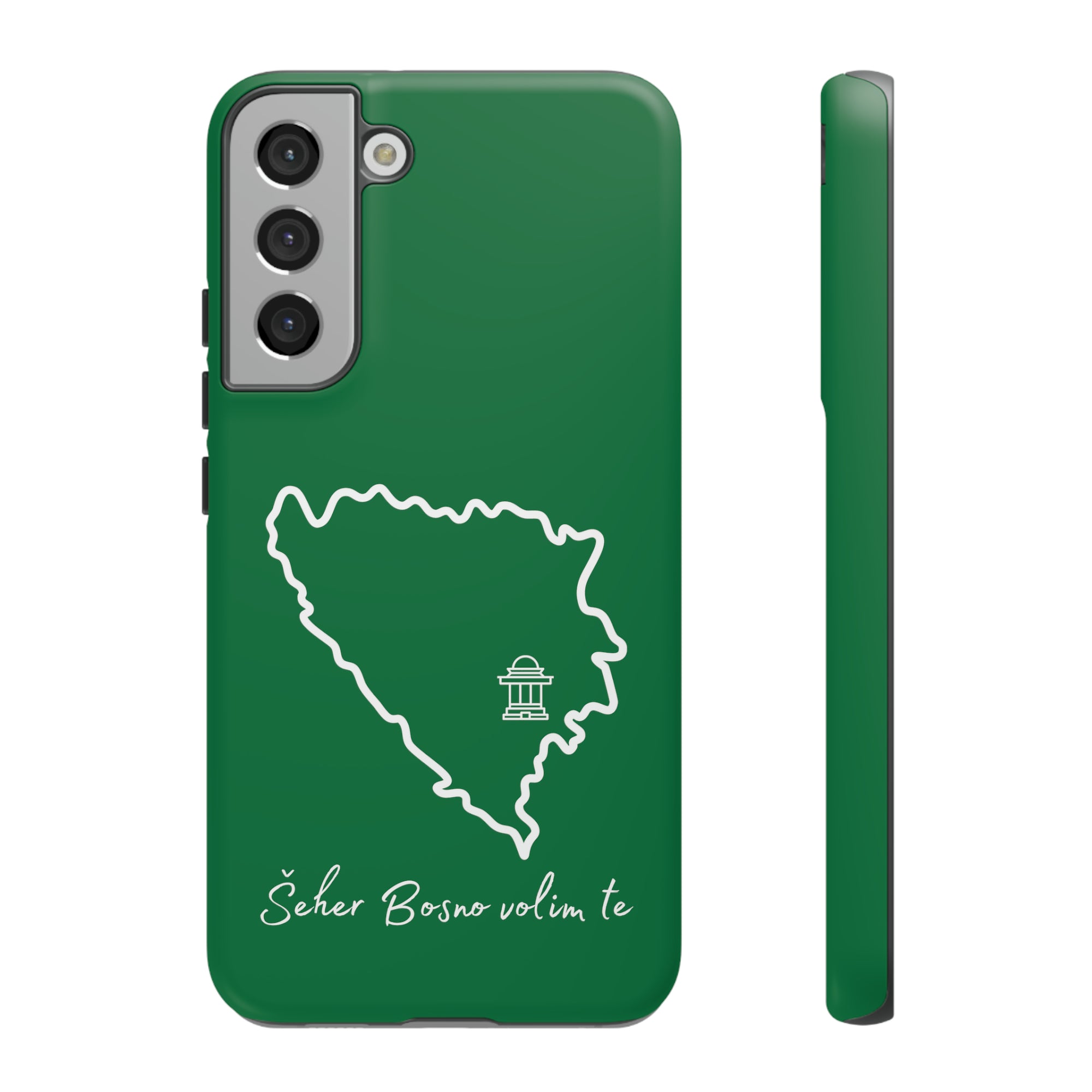 Šeher Bosno Volim Te Phone Case - Green