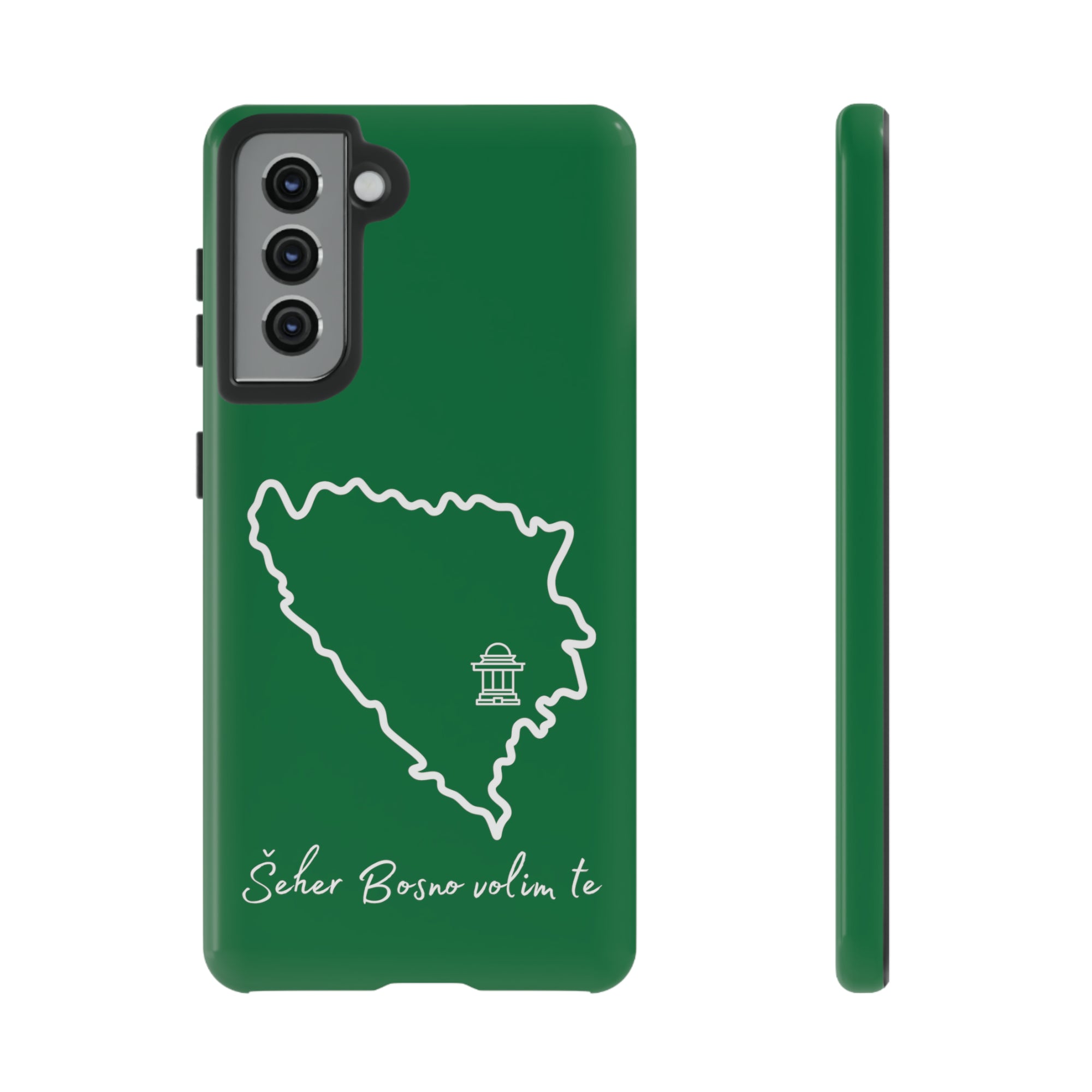 Šeher Bosno Volim Te Phone Case - Green