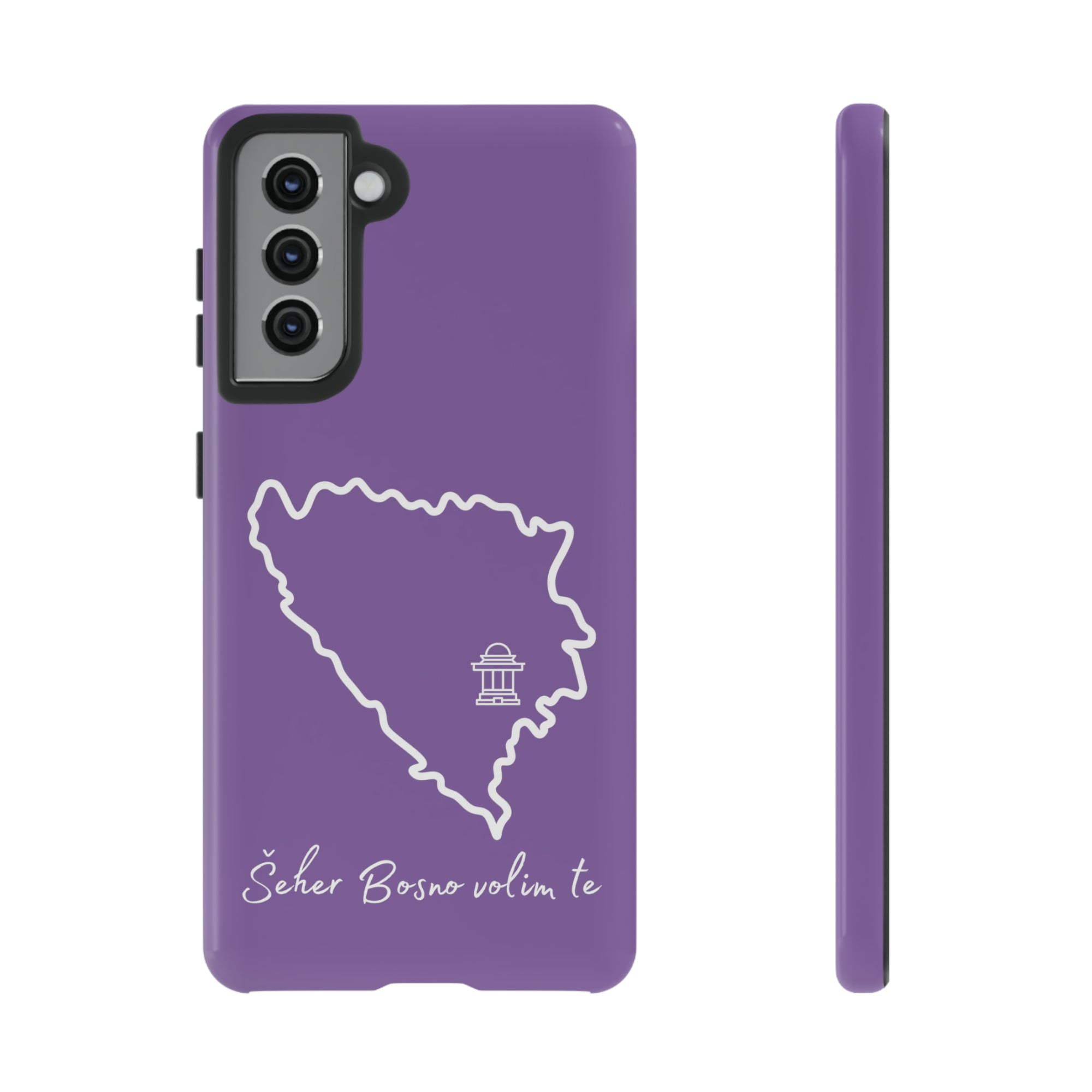 Šeher Bosno Volim Te Phone Case - Purple